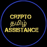 Telegram profile photo for Crypto tamil assistance@official