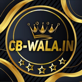 Telegram profile photo for Cb-Wala.in