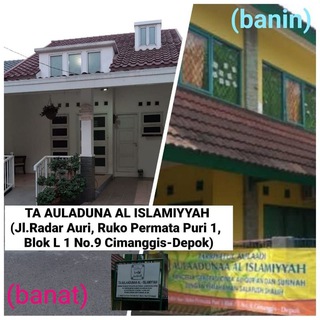 Telegram profile photo for Audio Kajian Salafy Cimanggis
