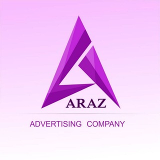 Telegram profile photo for 🔮شرکت تبلیغاتی ARAZ🔮