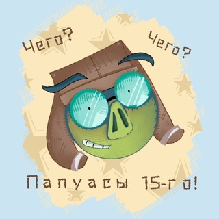 Telegram profile photo for 𝑵𝒆𝒖𝒕𝒓𝒐 𝑪𝒐𝒓𝒏𝒆𝒓.