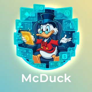Telegram profile photo for McDuck | Трафик | Разработка