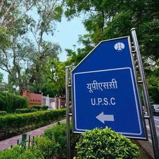 Telegram profile photo for UPSC Prelims 2027