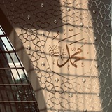 Telegram profile photo for صدقه جاريه