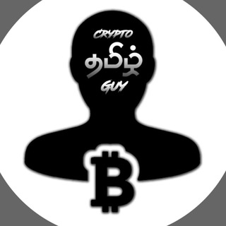 Telegram profile photo for CryptoTamilGuy