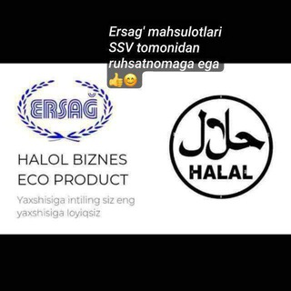 Telegram profile photo for Ersag' Halol Turkiya kompaniyasi