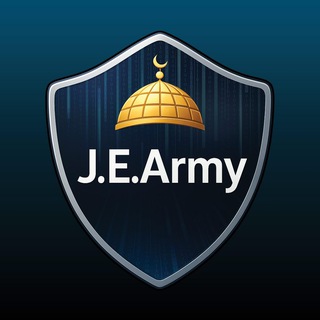 Telegram profile photo for جيش القدس الإلكتروني JEArmy