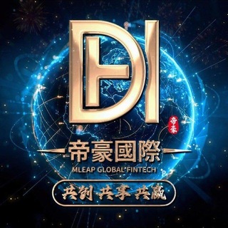 Telegram profile photo for 公群3413-押10000u新加坡/马来/香港/印尼/日本/美国/取现 (源头水房)