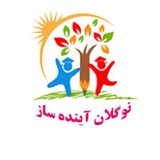 Telegram profile photo for مهد كودك نوگلان آينده ساز- دانشگاه آزاد دماوند