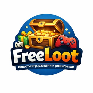 Telegram profile photo for РАЗДАЧИ И РОЗЫГРЫШИ СТИМ | STEAM