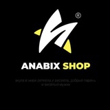 Telegram profile photo for ОТЗЫВЫ | ANABIX SHOP