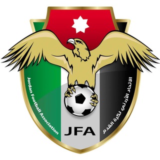 Telegram profile photo for الكرة الأردنية