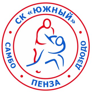Telegram profile photo for Самбо | Пенза | СК «Южный»