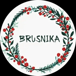 Telegram profile photo for BRUSNIKA