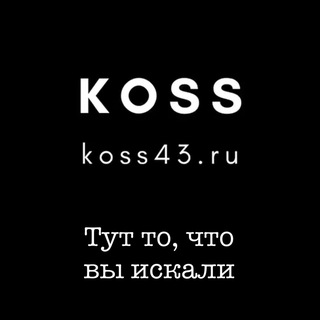 Telegram profile photo for Одежда KOS’S