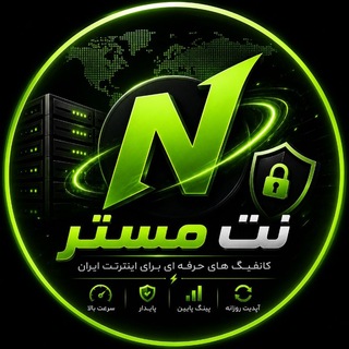 Telegram profile photo for 𝗡𝗘𝗧 𝗠𝗔𝗦𝗧𝗘𝗥