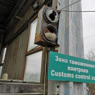 Telegram profile photo for Зa Краскино