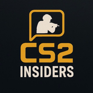Telegram profile photo for CS2 Insiders👁️🗨️