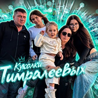 Telegram profile photo for κуκ᧐᧘κᥙ ᴛᥙⲙρᥲ᧘ᥱᥱʙы᥊🤍