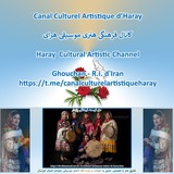 Telegram profile photo for کانال فرهنگی هنری موسیقی هرای