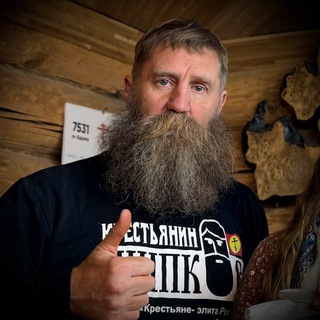 Telegram profile photo for Крестьянин ШИПКОВ