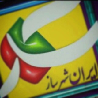 Telegram profile photo for فایلهای شهرسازی و معماری