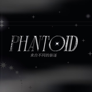 Telegram profile photo for PHANTOID unit