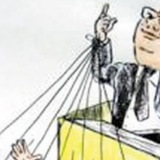 Telegram profile photo for Hidden political affairs