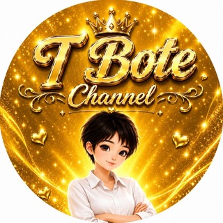 Telegram profile photo for T Bote Channel