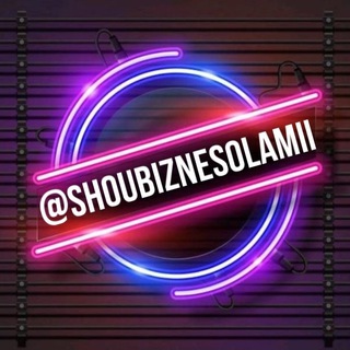 Telegram profile photo for SHOU-BIZNES OLAMI