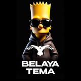 Telegram profile photo for Тема теперь Белая