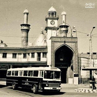 Telegram profile photo for احادیث