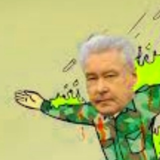 Telegram profile photo for Бочкарев и Собянин: коррупция на стройках