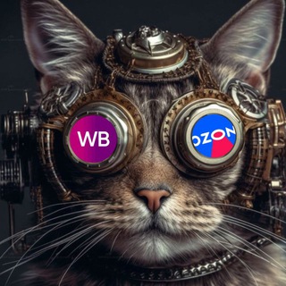 Telegram profile photo for НЕЙРОСЕТИ для WB | OZON