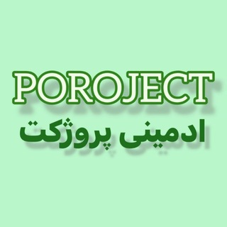 Telegram profile photo for POROZHECT