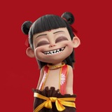 Telegram profile photo for 小哪吒典藏礼物频道