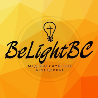 Telegram profile photo for BeLightBC news