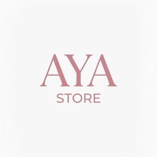 Telegram profile photo for آيـة ستور | AYA Store🤎✨
