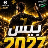 Telegram profile photo for اخبار بيس موبايل e'football 🔥🎉