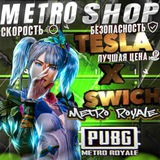 Telegram profile photo for 🛍Tesla&Swich METRO SHOP🛍