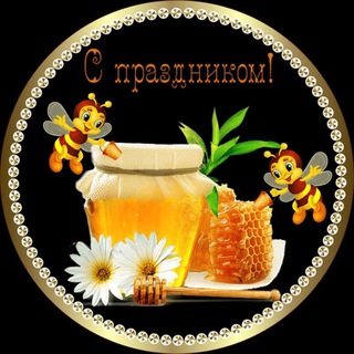 Telegram profile photo for Созвучие Чувств 🕊️
