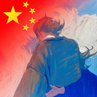 Telegram profile photo for Levitating