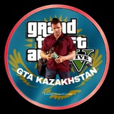 Telegram profile photo for ⚜ GTA KAZAKHSTAN ⚜