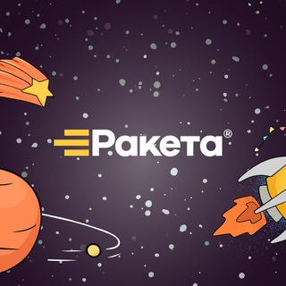 Telegram profile photo for Ракета - юридическое сопровождение бизнеса.