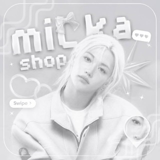 Telegram profile photo for ʚ 𝗺𝗶𝗹𝗸𝗮•𝘀𝗵𝗼𝗽 ɞ