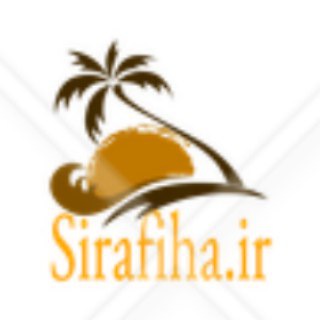 Telegram profile photo for مجله سیراف
