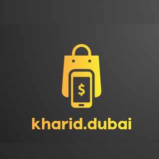 Telegram profile photo for باربری دبی تهران - خرید انلاین دبی