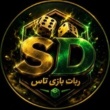Telegram profile photo for 𝗦𝗗 𝗡𝗘𝗧