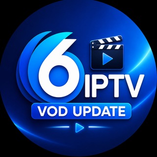 Telegram profile photo for 6IPTV 🔵 VOD 🎬 UPDATES 🔄