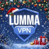 Telegram profile photo for LUMMA VPN - обход глушилок